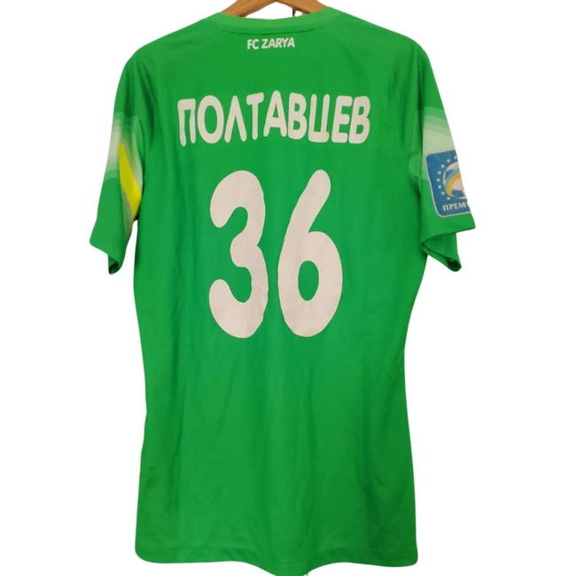 cover of the auction item