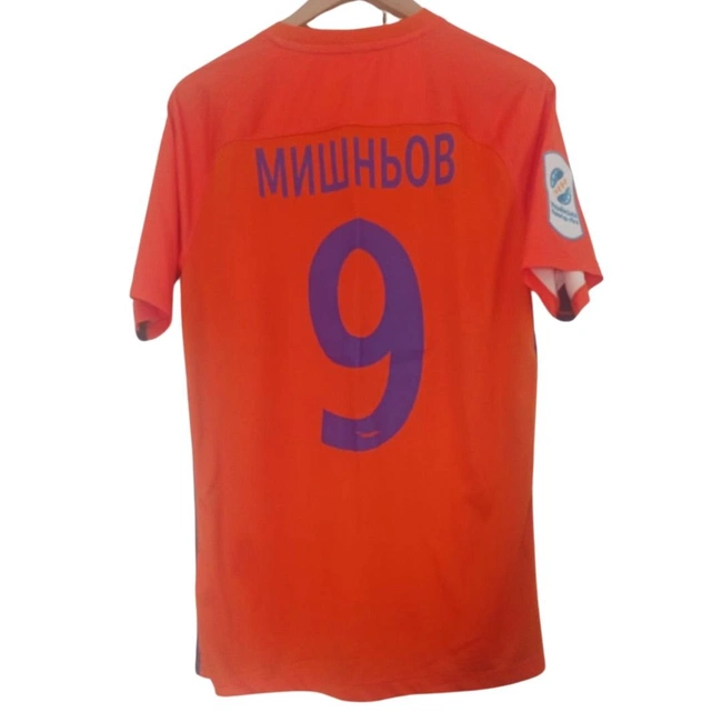 cover of the auction item