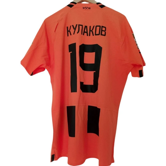 cover of the auction item