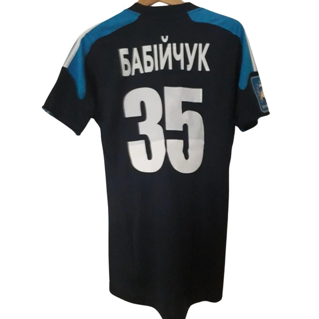 cover of the auction item