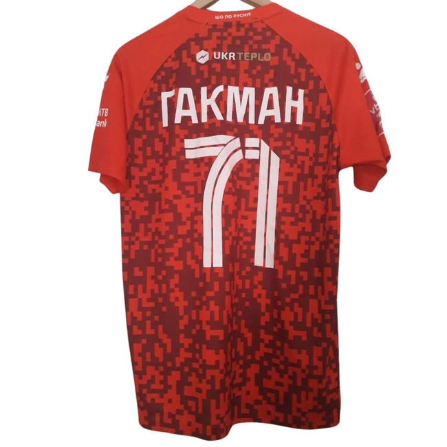 cover of the auction item