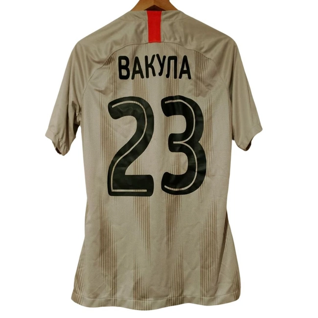 cover of the auction item