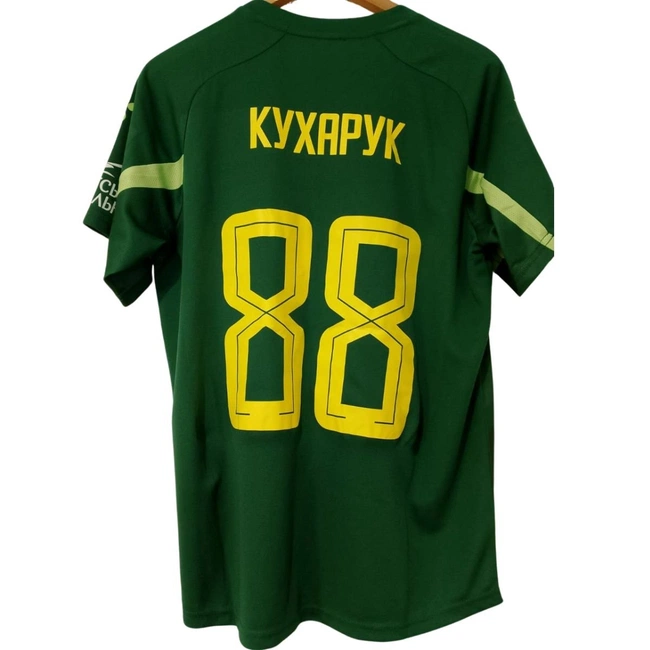 cover of the auction item