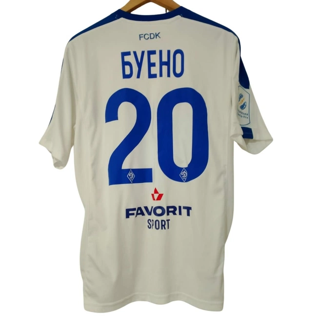 cover of the auction item