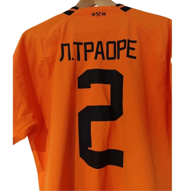 cover of the auction item