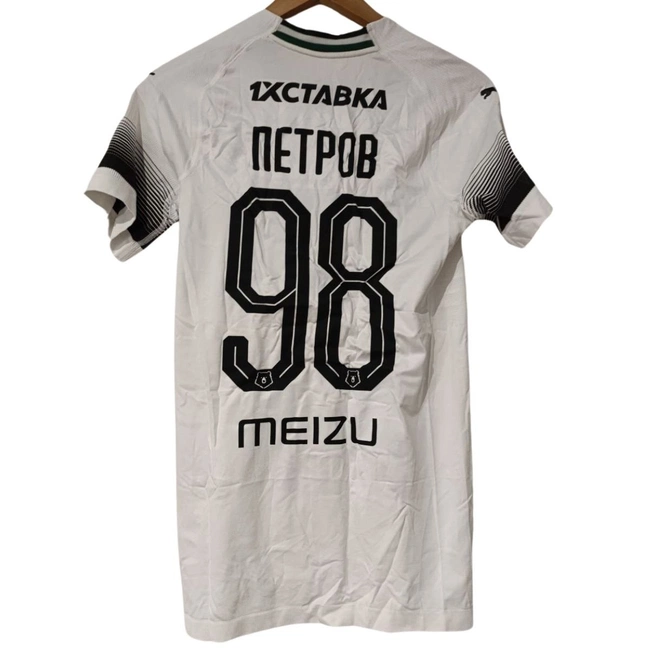 cover of the auction item