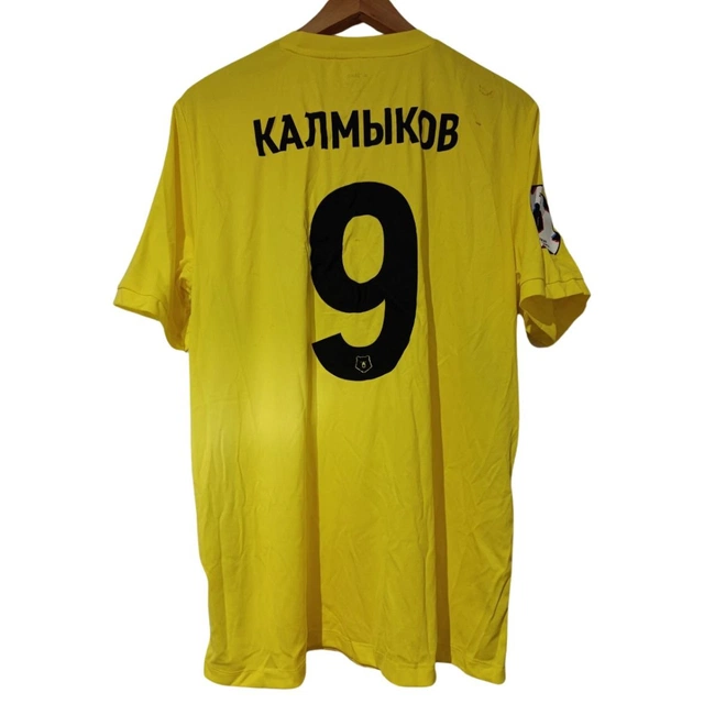 cover of the auction item