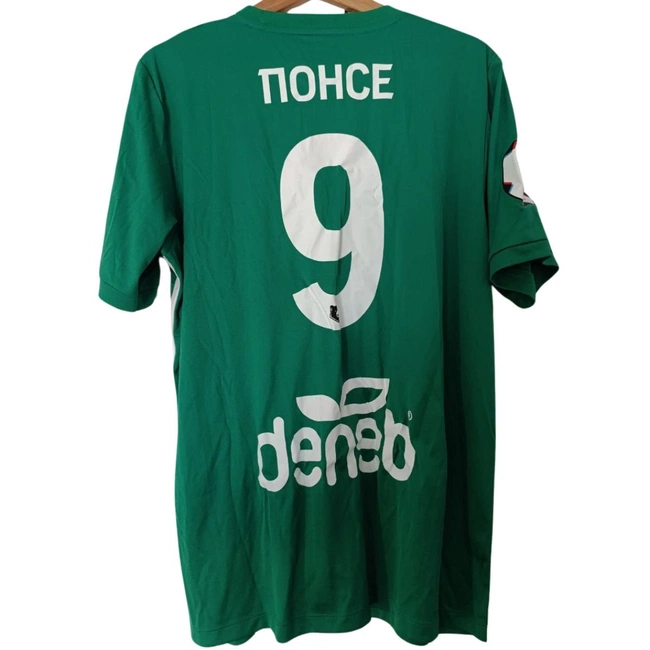 cover of the auction item