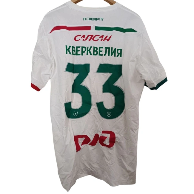 cover of the auction item