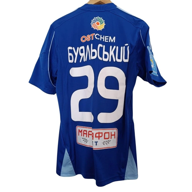 cover of the auction item