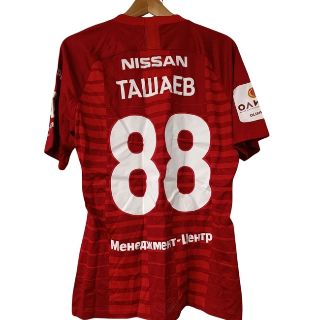 cover of the auction item