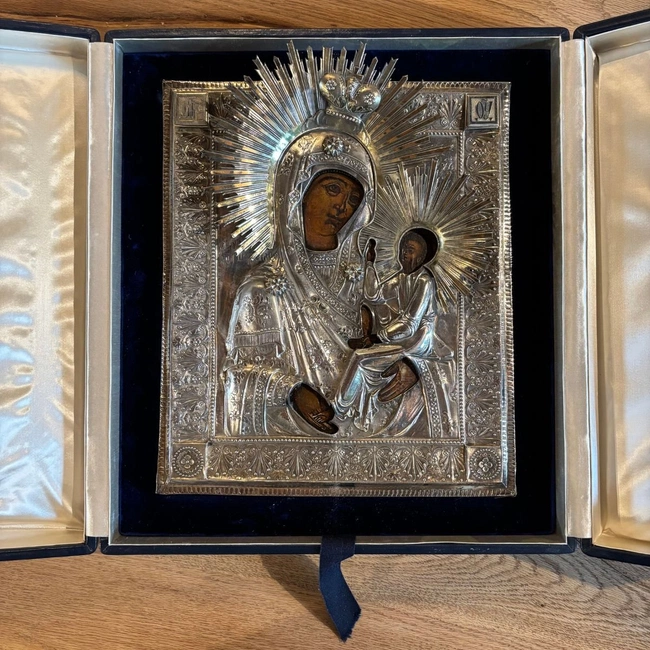 cover of the auction item