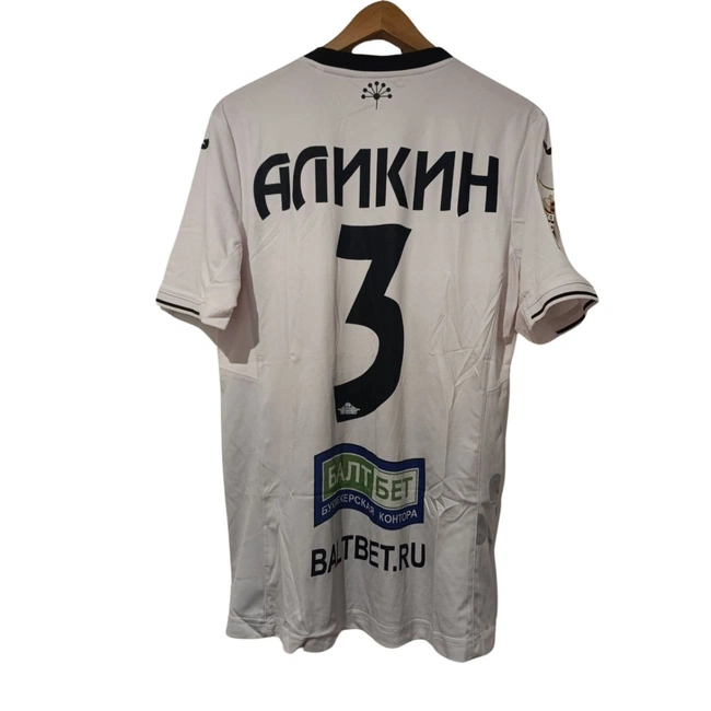 cover of the auction item