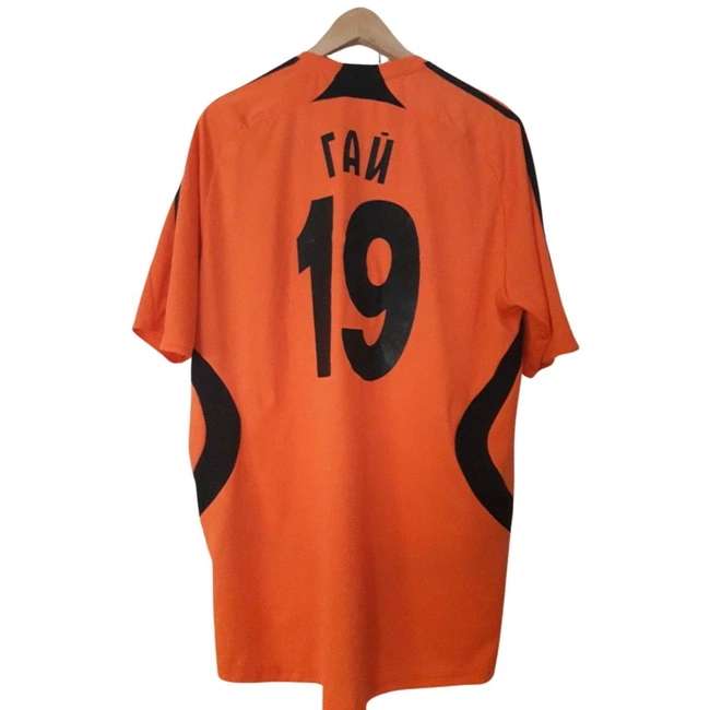 cover of the auction item