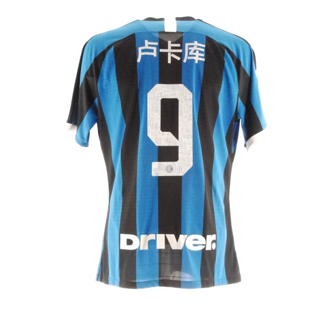 cover image of the auction item