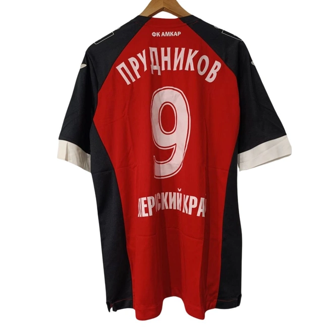 cover of the auction item