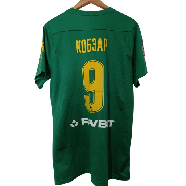 cover of the auction item