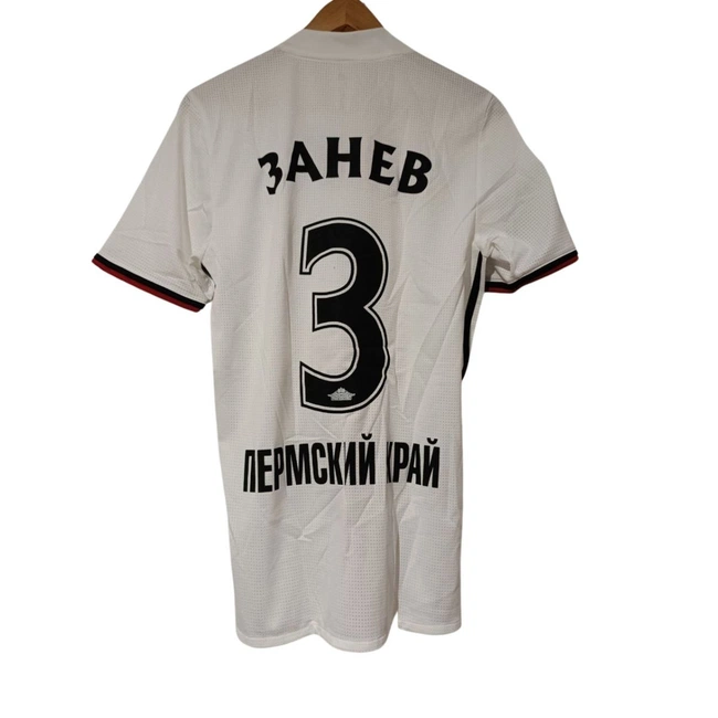 cover of the auction item