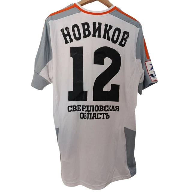 cover of the auction item