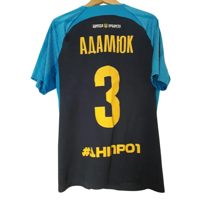 cover of the auction item