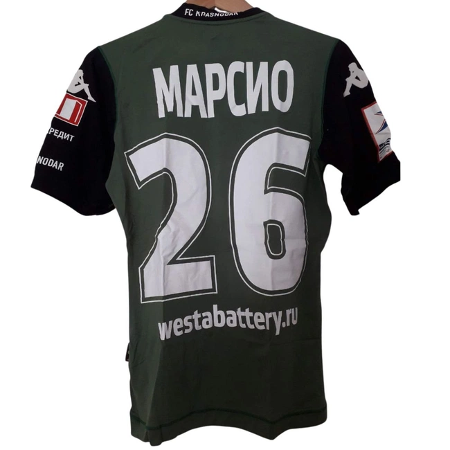 cover of the auction item