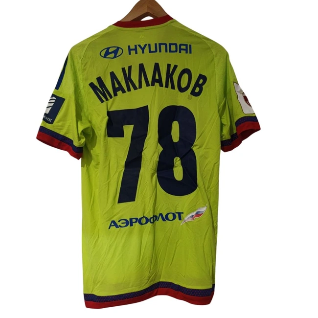 cover of the auction item