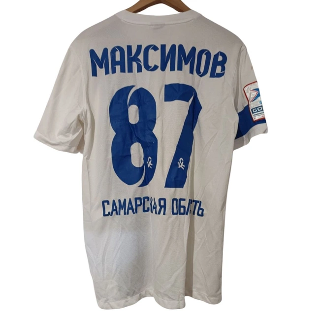 cover of the auction item