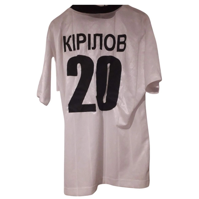 cover of the auction item