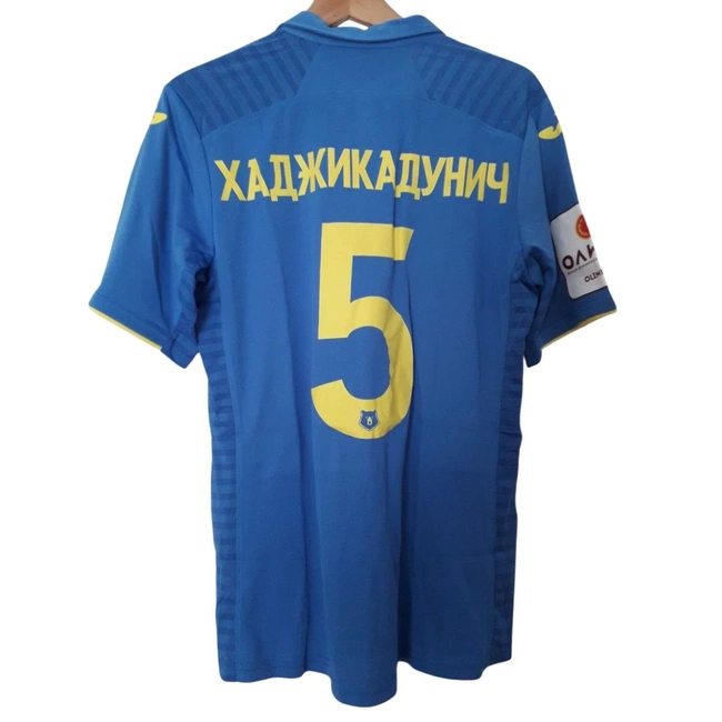 cover of the auction item