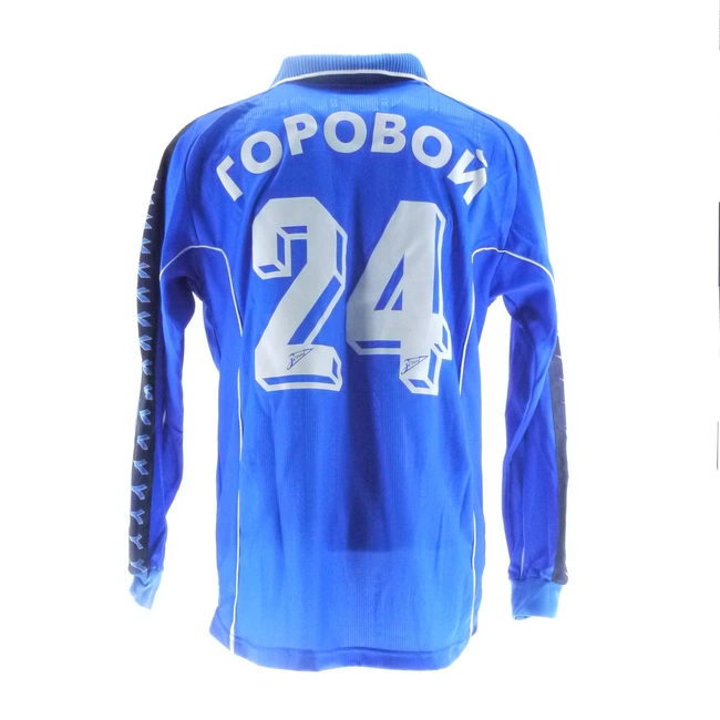 cover image of the auction item