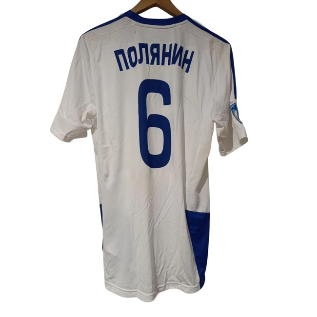 cover of the auction item