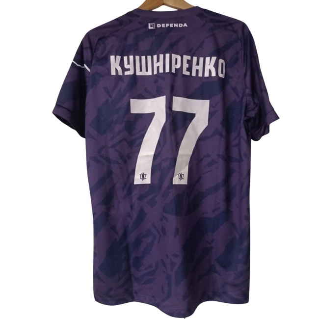 cover of the auction item