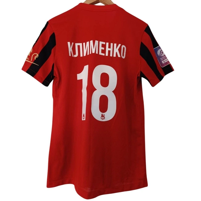 cover of the auction item