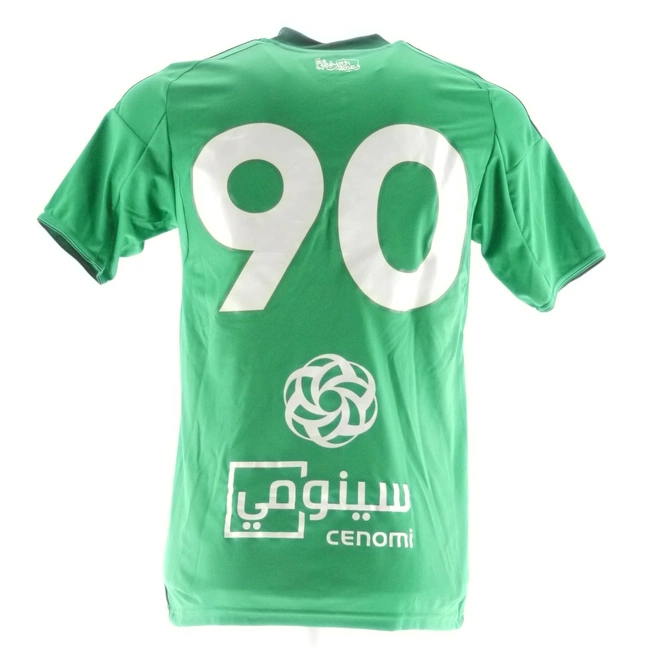 cover of the auction item