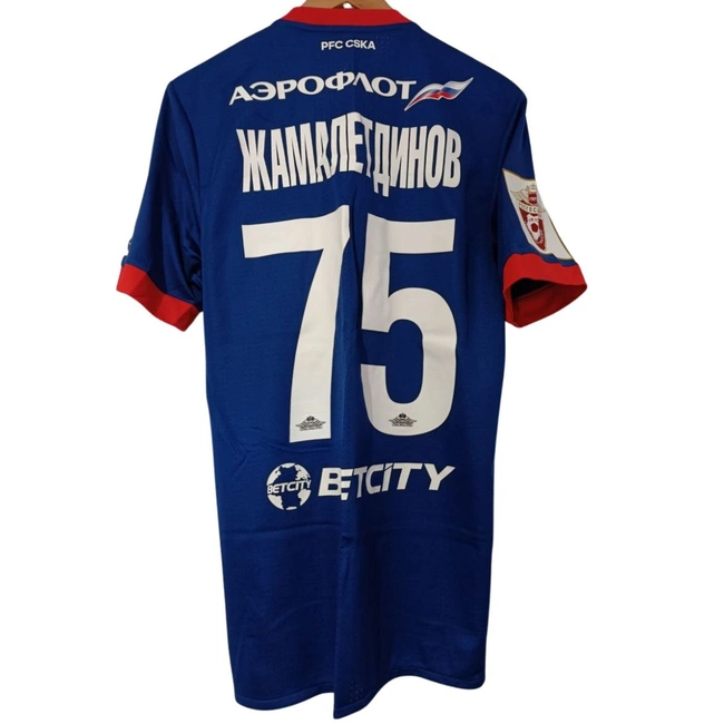 cover of the auction item