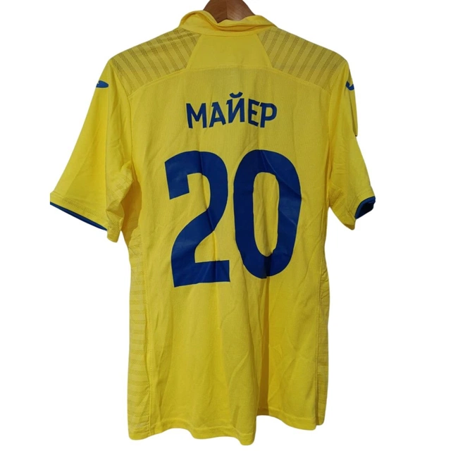 cover of the auction item