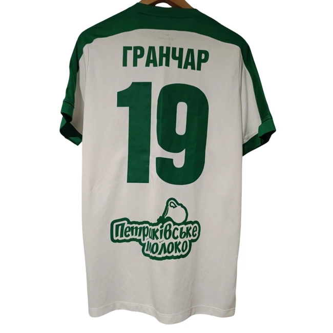 cover of the auction item